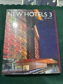 New Hotels 3酒店设计3