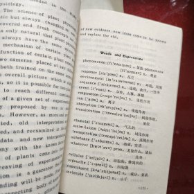 英语读选（上册·下册）高等农业院校研究生教材 1979年