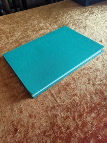 江苏广陵古籍刻印社影印 90年1版1印《粲花斋五种》16开精装本印数700册 内多精美古代版画图版 品好