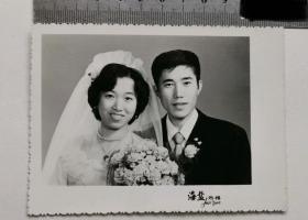 80年代夫妻照片（3张合售）