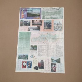 长沙旅游交通图