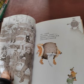 笑猫日记：孩子们的秘密乐园