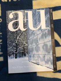 a+u 建筑与都市 日本 原版 建筑 城市 工程 设计 杂志 2007 december 无封底广告页！！其余完美不缺页