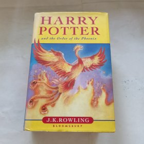 harry potter and the order of the phoenix