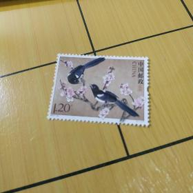 2017年邮票----喜鹊