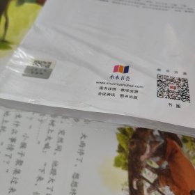 人工智能边缘设备应用