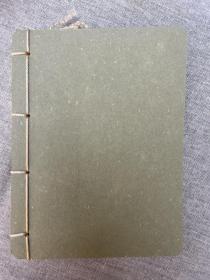 创意复古古风线装本牛皮纸本，文艺精致笔记本简约加厚 48开80张（不含封页和封底）