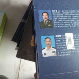 药物合成——路线设计策略和案例解析