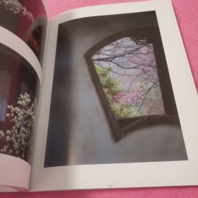 寻美：摄影中的东方美学(没有外封皮)