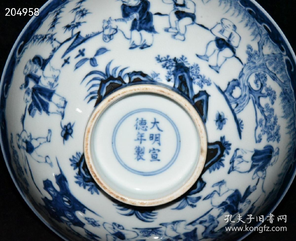 珍藏明代宣德青花婴戏图碗