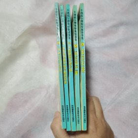 卡通福尔摩斯探案故事集