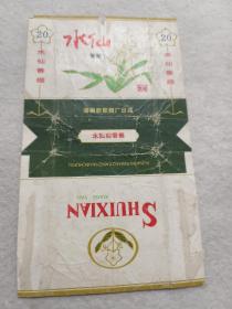 水仙烟标