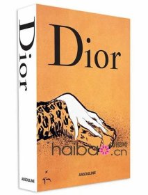 Dior （原装，未拆封）