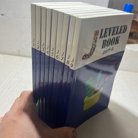 LEVELED BOOK 1--9册合售