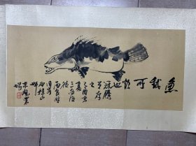 丘丙良，90×42