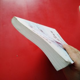 血液疾病诊断流程与治疗策略（看图拍）