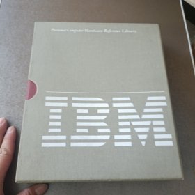 IBM PC Guide to Operations 个人计算机操作指南
