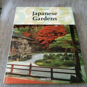 日式花园Japanese Gardens：right angle and natural form