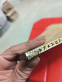 中国小吃（北京风味）