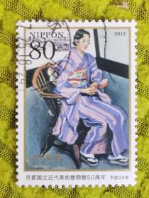 邮票  日本邮票  信销票  
  京都国立近代美术馆开馆50周年