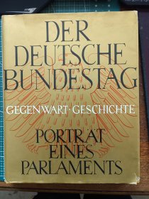 Der Deutsche Bundestag: Porträt eines Parlaments : zehn Wahlperioden