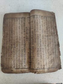 清代刻本资料《二度梅》单册内容