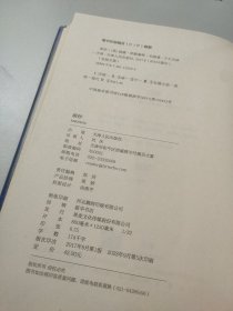 面纱