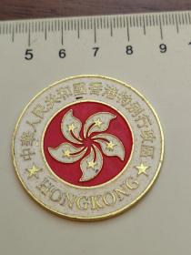 香港遊世纪金幣纪念章