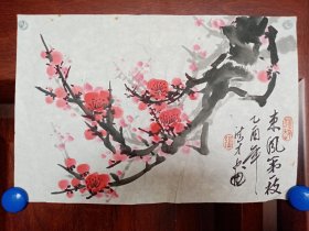 张德才国画小精品《东风第一枝》，包快递发货。