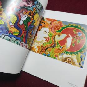 藏族祥巴