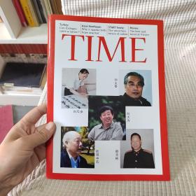 TIME 第618期6月刊