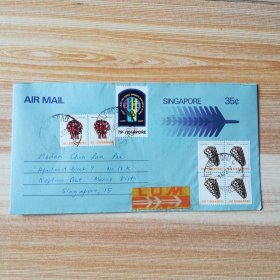 新加坡1977年海螺贝壳邮票6枚实寄邮简