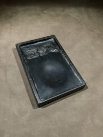 端砚长方形砚款：孔继涑