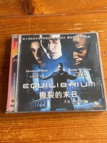 撕裂的末日，光盘多拍合并邮费