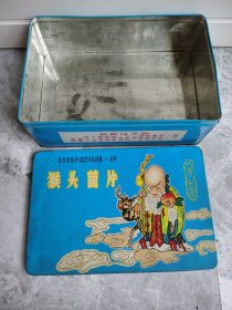 80年代老铁皮盒、图案精美、品相如图、自定、接受商品现状、到货后不接受任何理由找后账压价、不退换、合作愉快！