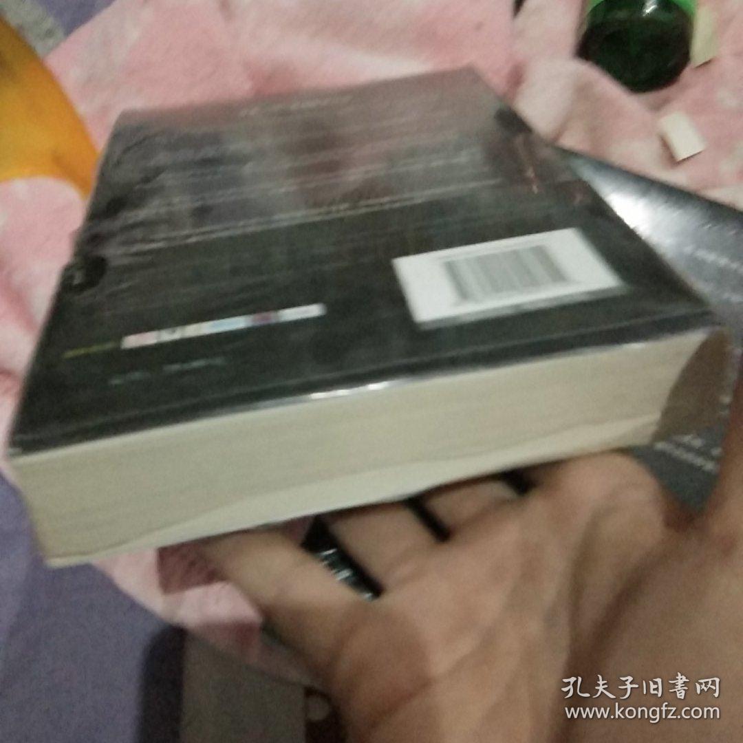 月食：暮光之城