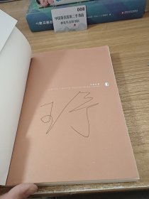 暴力K线擒大牛