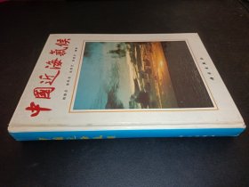 中国近海气候