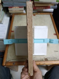 碳素材料检测技术与各类产品质量标准（上册）
