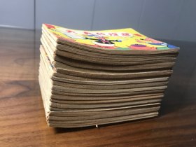 米老鼠画刊（唐老鸭赛车记、火山挖掘机、龙虾奇遇记、模特儿罗普、天真的设想、唐老鸭上当记、宇宙航空员、大狼骗婚记、骗子的结局、捕匪记、唐老鸭还债记、伪钞票的风波、米老鼠广告风波、米老鼠空中历险记、唐老鸭-鸡蛋的灾难、蛋糕里的阴谋、果菲战蜂记、冰激淋推销员）
