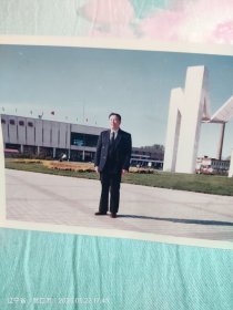 彩色照片大石桥火车站镁都站前广场