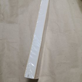 李可古中医学堂：杂病治疗大法（附：金匮医案）