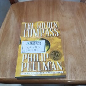 The Golden Compass (His Dark Materials, Book 1)黑质三部曲1：黄金罗盘