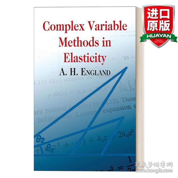 Complex Variable Methods in Elasticity 