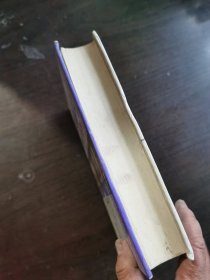 伤寒杂病论临床用方必读。看图片边有点伤