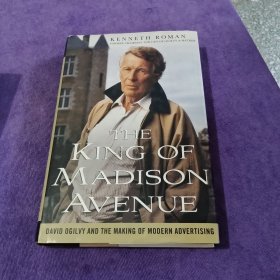 The King of Madison Avenue