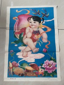 87年年画，寿喜永在