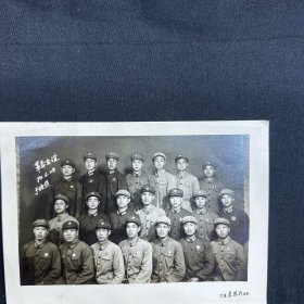 70年代革命前辈合影