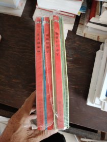 经典童话小剧场立体绘本（全6册）
