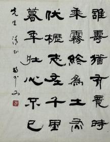 胡介文   （1935–2006）江苏江阴市人，生前历任宁夏书法家协会名誉主席，国家一级美术师，银川二中副校长。历任宁夏政协第七、八届委员，中国书法家协会第二、三届理事，宁夏书法家协会第三届主席，中国书法家协会培训中心教授，中国书法家协会“德艺双馨”书法家，中国书法家协会成立20周年书法成就奖获得者，中国书法教育研究会常务理事，宁夏英语教育学会会长，中学高级教师，全国先进工作者。